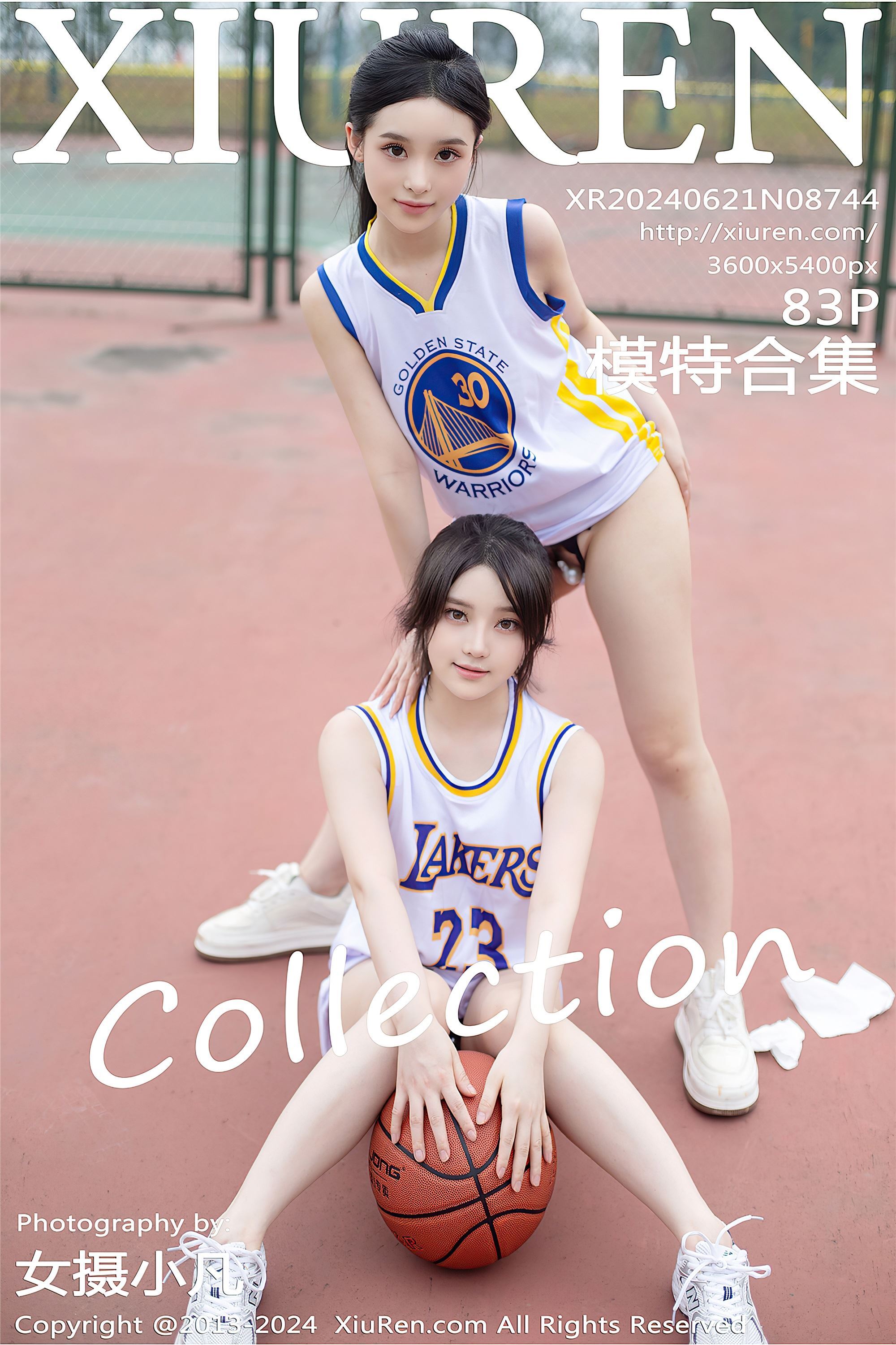 Xiuren秀人网 2024.06.21 NO.8744 豆瓣酱